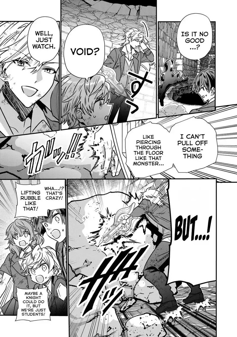Tensei Shite Shota Ouji Ni Natta Ken Sei Wa Katsute No Deshi Ni Wa Zettai Ni Baretakunai Chapter 10 Page 22