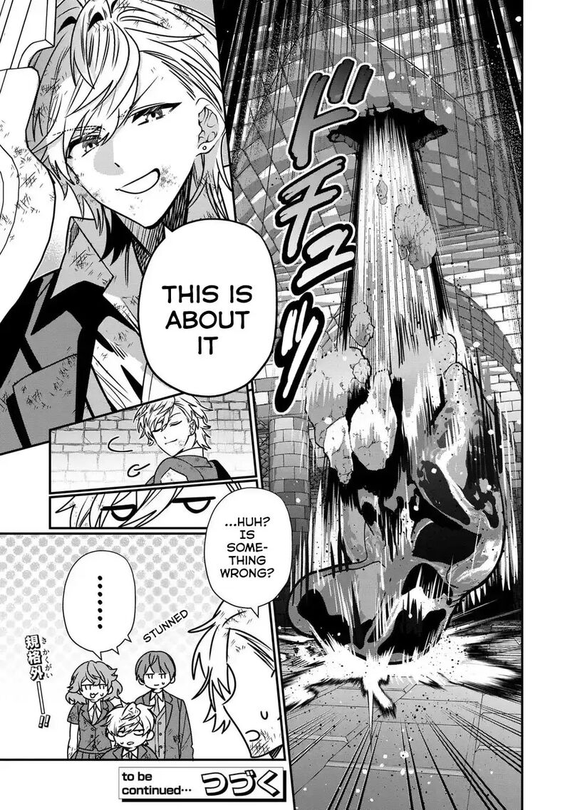 Tensei Shite Shota Ouji Ni Natta Ken Sei Wa Katsute No Deshi Ni Wa Zettai Ni Baretakunai Chapter 10 Page 24