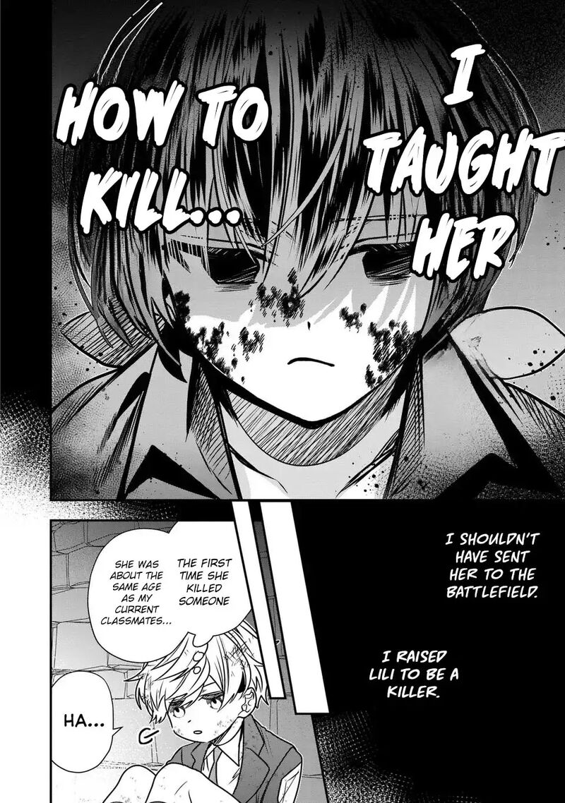 Tensei Shite Shota Ouji Ni Natta Ken Sei Wa Katsute No Deshi Ni Wa Zettai Ni Baretakunai Chapter 10 Page 9