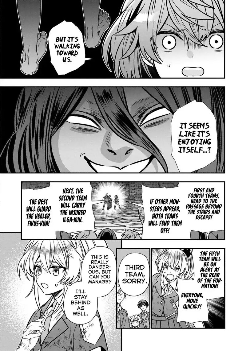 Tensei Shite Shota Ouji Ni Natta Ken Sei Wa Katsute No Deshi Ni Wa Zettai Ni Baretakunai Chapter 11 Page 11