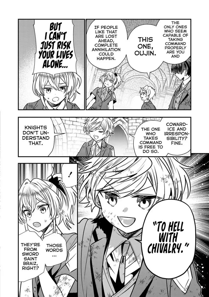 Tensei Shite Shota Ouji Ni Natta Ken Sei Wa Katsute No Deshi Ni Wa Zettai Ni Baretakunai Chapter 11 Page 13