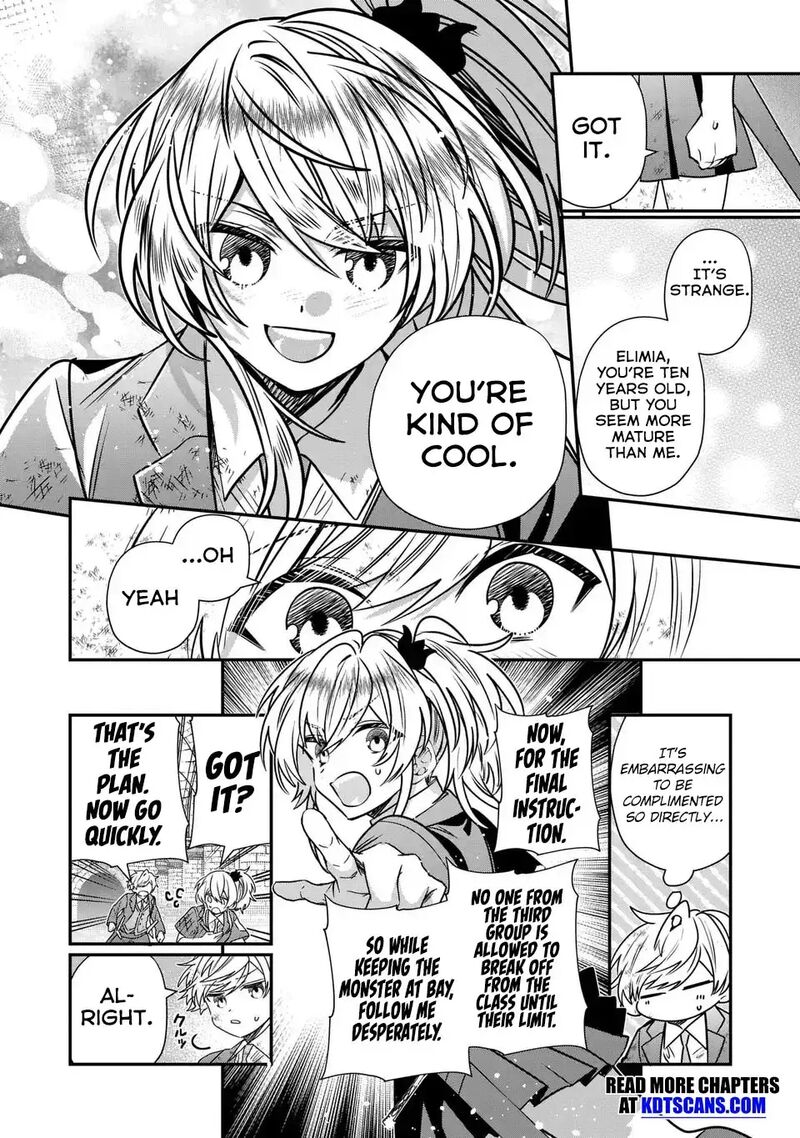 Tensei Shite Shota Ouji Ni Natta Ken Sei Wa Katsute No Deshi Ni Wa Zettai Ni Baretakunai Chapter 11 Page 16