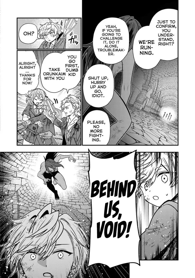 Tensei Shite Shota Ouji Ni Natta Ken Sei Wa Katsute No Deshi Ni Wa Zettai Ni Baretakunai Chapter 11 Page 17