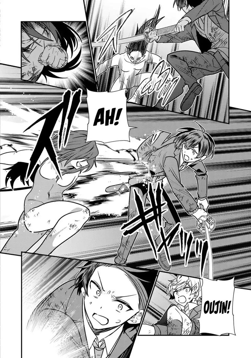 Tensei Shite Shota Ouji Ni Natta Ken Sei Wa Katsute No Deshi Ni Wa Zettai Ni Baretakunai Chapter 11 Page 21