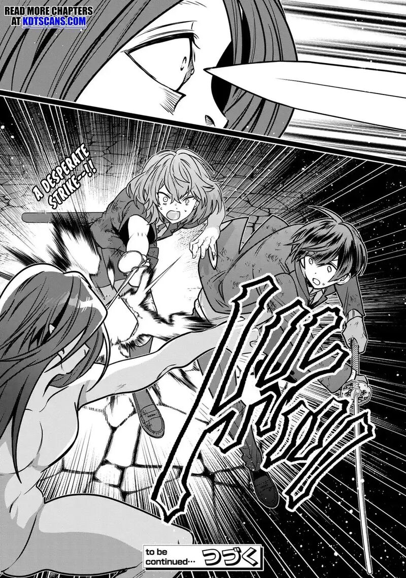 Tensei Shite Shota Ouji Ni Natta Ken Sei Wa Katsute No Deshi Ni Wa Zettai Ni Baretakunai Chapter 11 Page 22