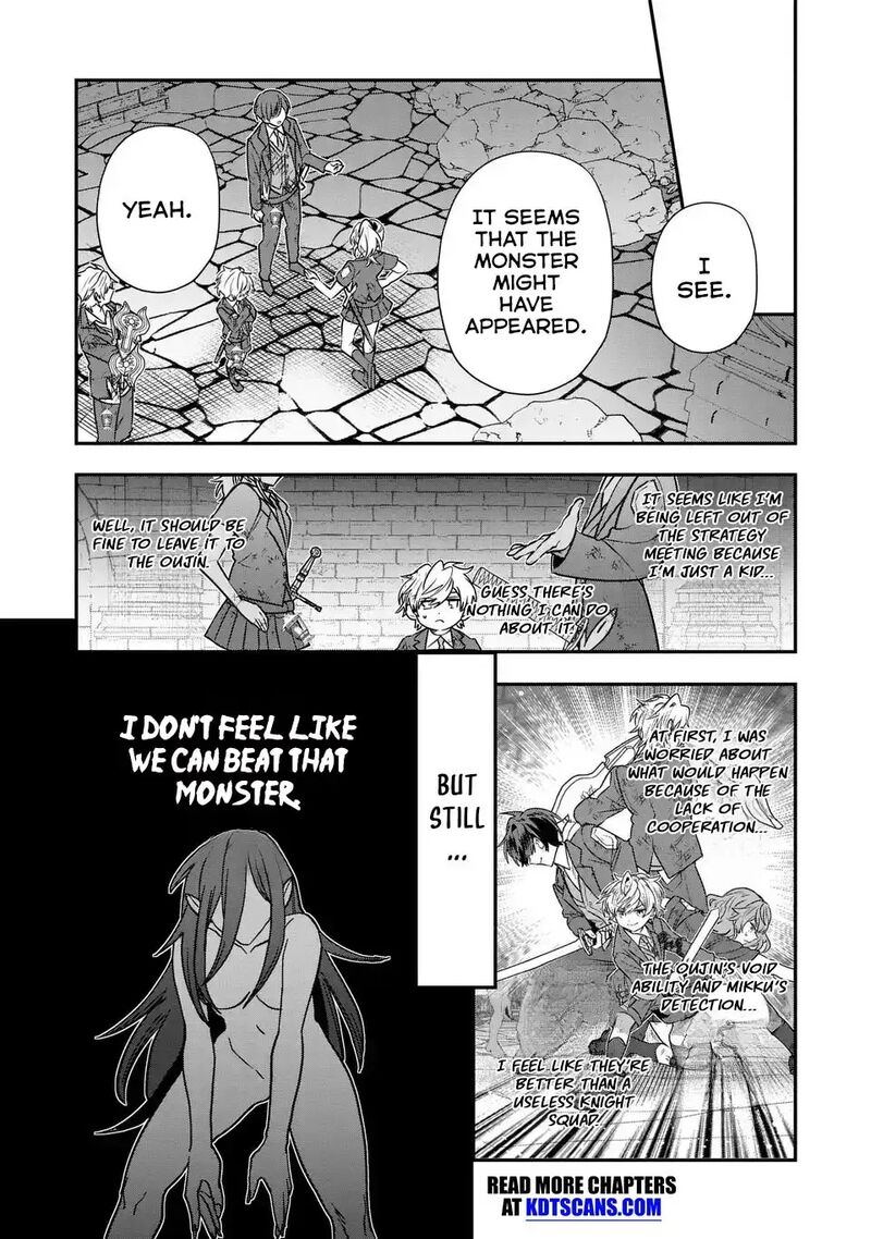 Tensei Shite Shota Ouji Ni Natta Ken Sei Wa Katsute No Deshi Ni Wa Zettai Ni Baretakunai Chapter 11 Page 8