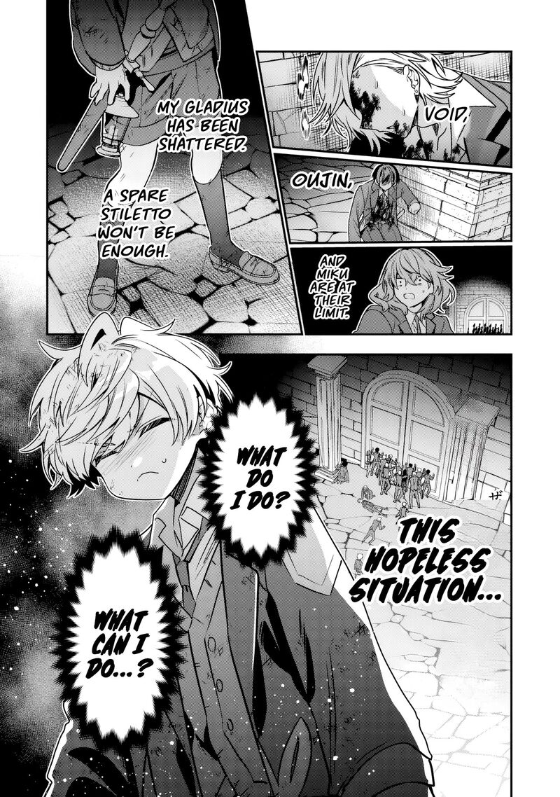 Tensei Shite Shota Ouji Ni Natta Ken Sei Wa Katsute No Deshi Ni Wa Zettai Ni Baretakunai Chapter 12 Page 10