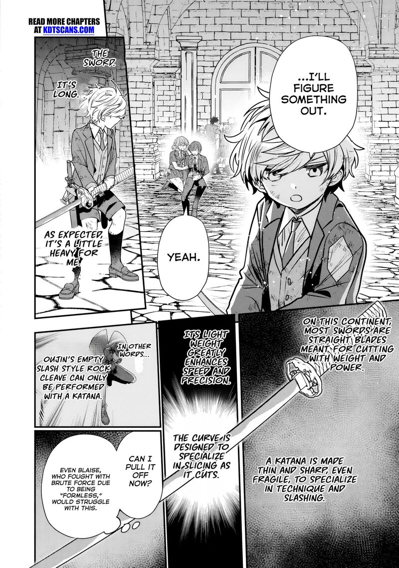Tensei Shite Shota Ouji Ni Natta Ken Sei Wa Katsute No Deshi Ni Wa Zettai Ni Baretakunai Chapter 12 Page 15