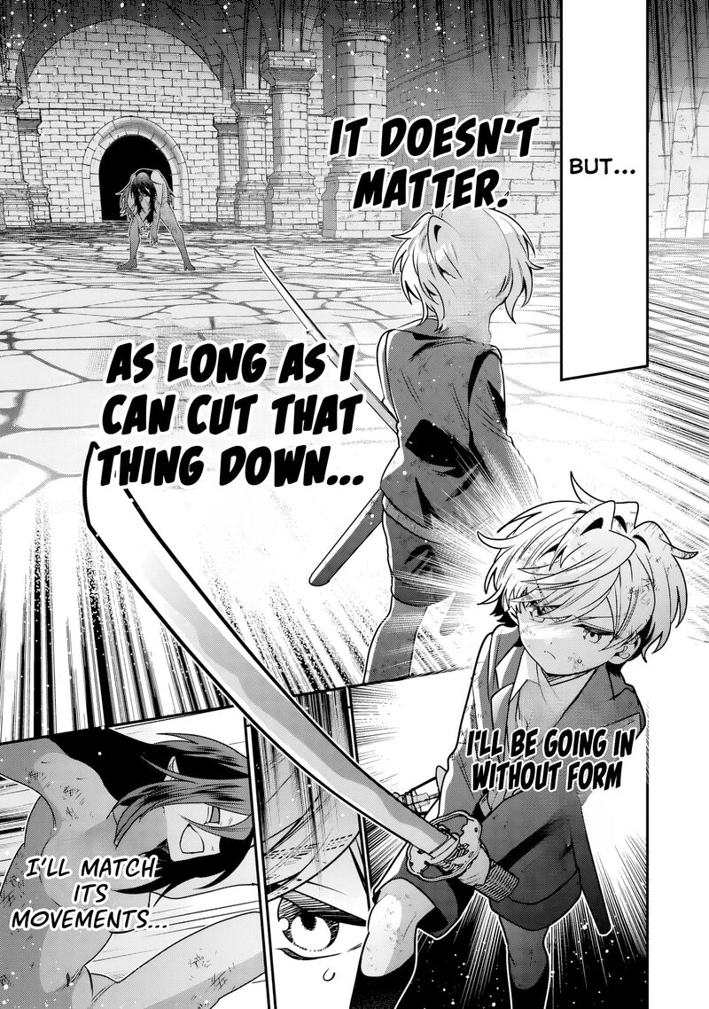 Tensei Shite Shota Ouji Ni Natta Ken Sei Wa Katsute No Deshi Ni Wa Zettai Ni Baretakunai Chapter 12 Page 16