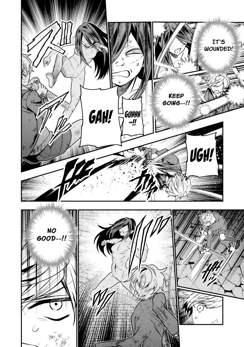 Tensei Shite Shota Ouji Ni Natta Ken Sei Wa Katsute No Deshi Ni Wa Zettai Ni Baretakunai Chapter 12 Page 19