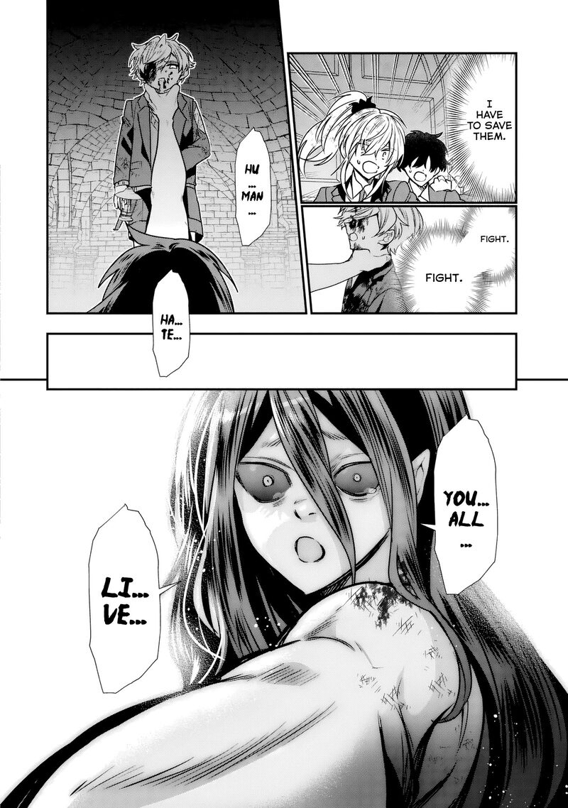 Tensei Shite Shota Ouji Ni Natta Ken Sei Wa Katsute No Deshi Ni Wa Zettai Ni Baretakunai Chapter 12 Page 25