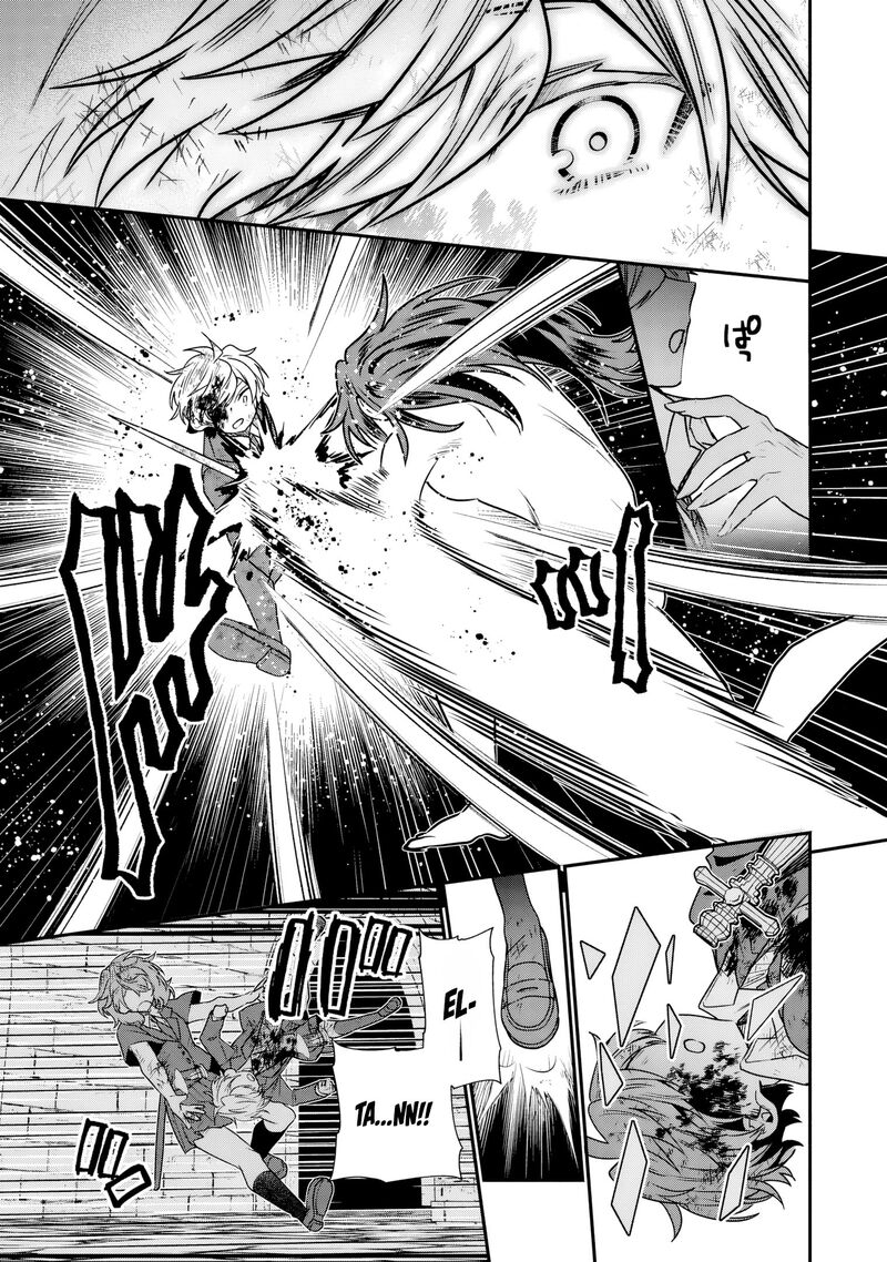 Tensei Shite Shota Ouji Ni Natta Ken Sei Wa Katsute No Deshi Ni Wa Zettai Ni Baretakunai Chapter 12 Page 26