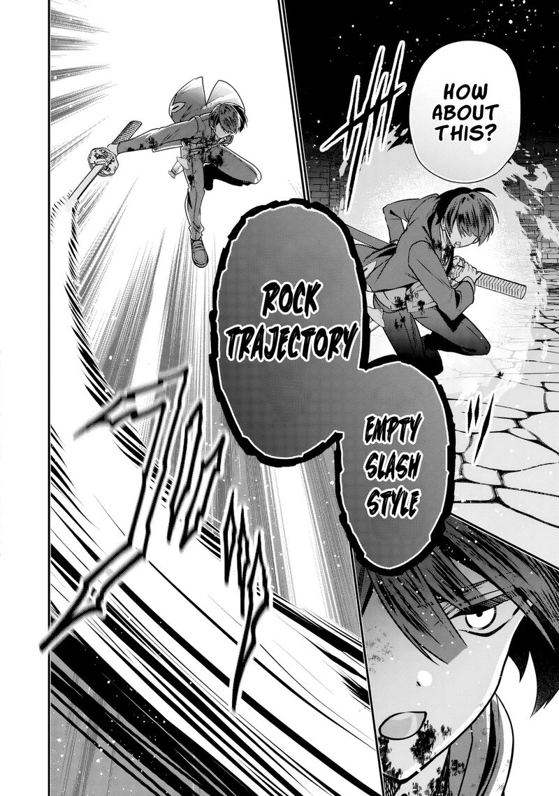 Tensei Shite Shota Ouji Ni Natta Ken Sei Wa Katsute No Deshi Ni Wa Zettai Ni Baretakunai Chapter 12 Page 5