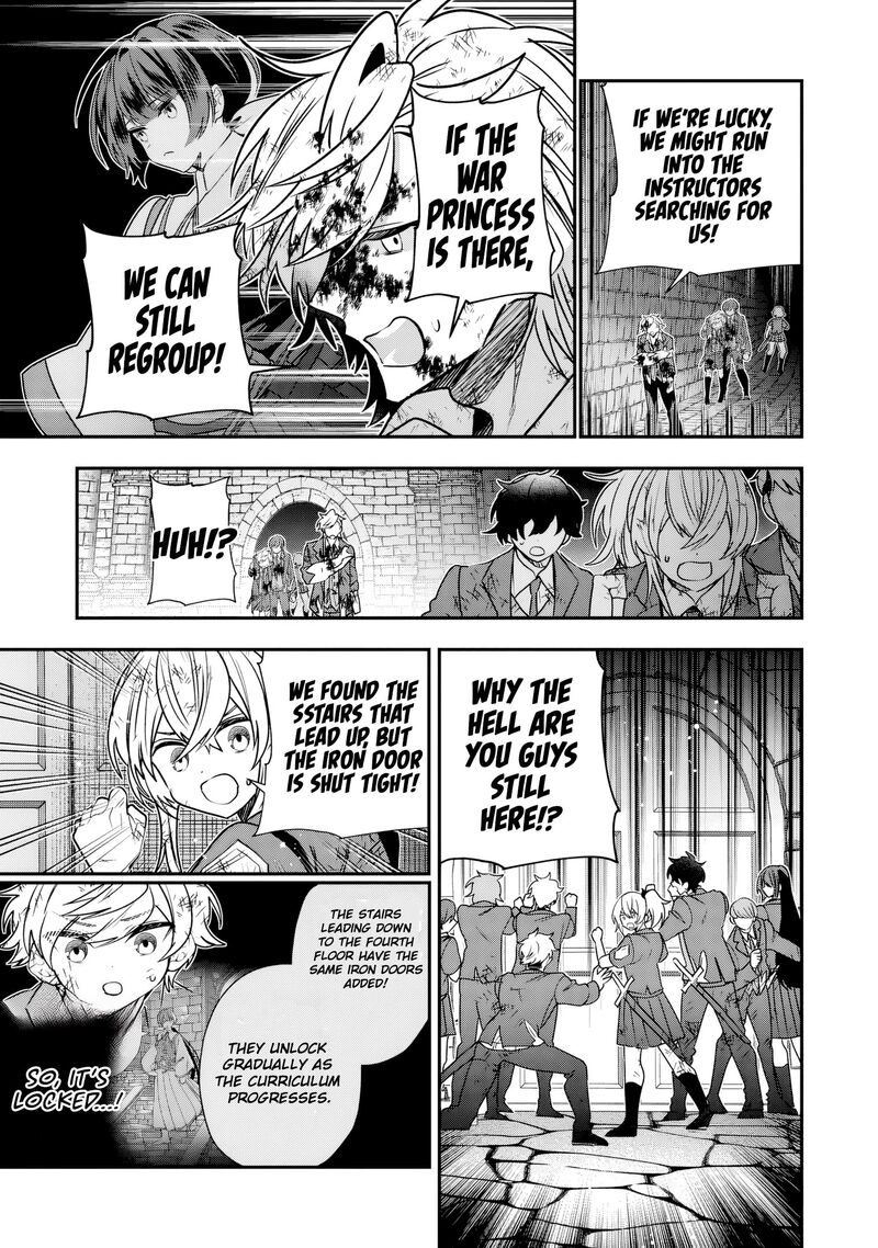 Tensei Shite Shota Ouji Ni Natta Ken Sei Wa Katsute No Deshi Ni Wa Zettai Ni Baretakunai Chapter 12 Page 8