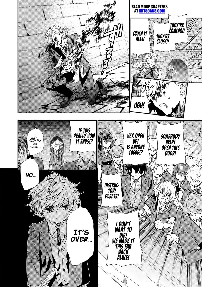 Tensei Shite Shota Ouji Ni Natta Ken Sei Wa Katsute No Deshi Ni Wa Zettai Ni Baretakunai Chapter 12 Page 9