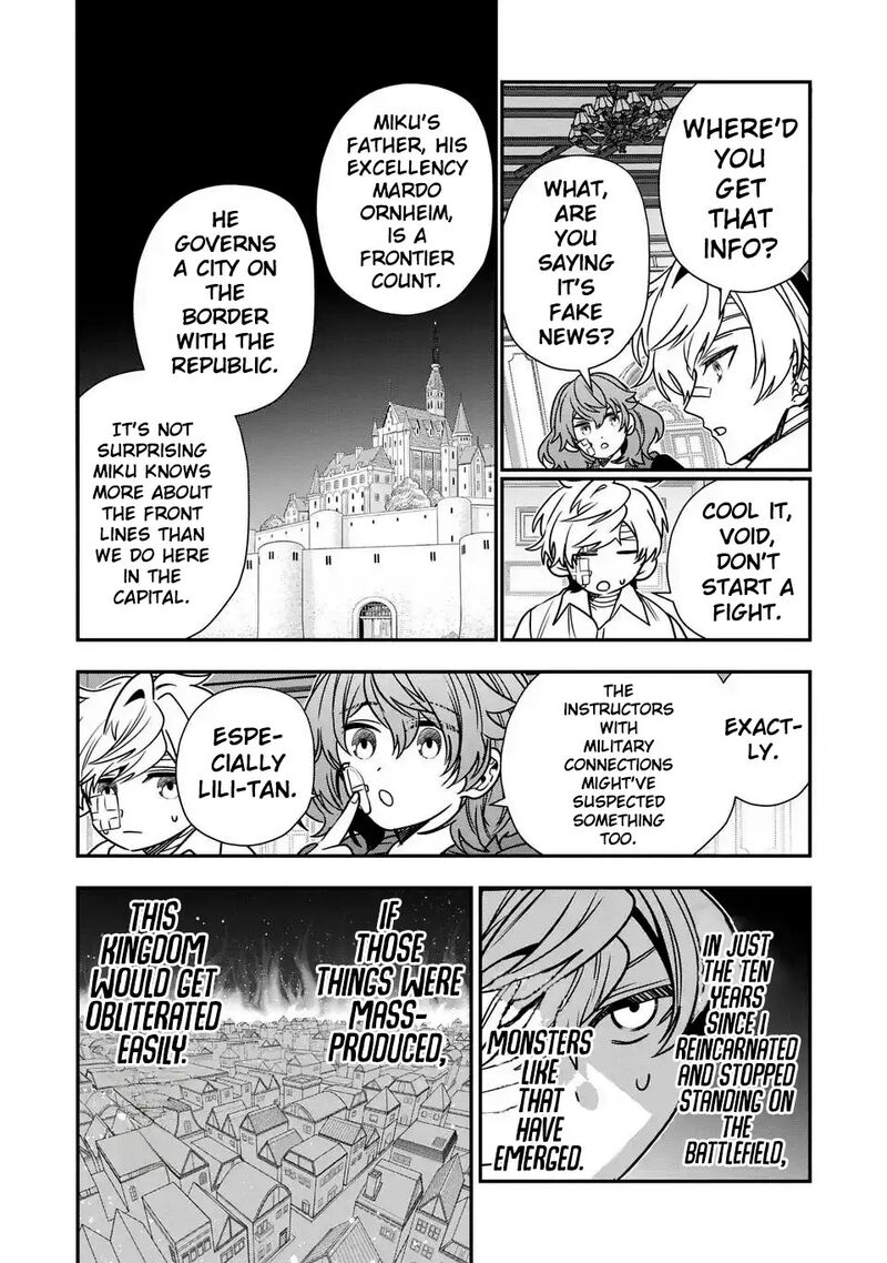 Tensei Shite Shota Ouji Ni Natta Ken Sei Wa Katsute No Deshi Ni Wa Zettai Ni Baretakunai Chapter 13 Page 11