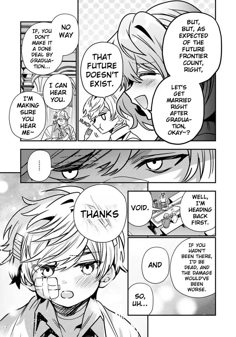 Tensei Shite Shota Ouji Ni Natta Ken Sei Wa Katsute No Deshi Ni Wa Zettai Ni Baretakunai Chapter 13 Page 12