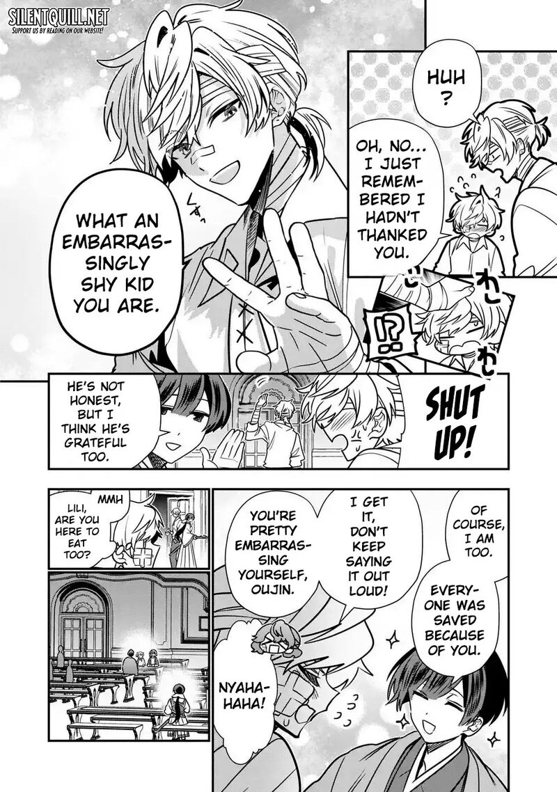 Tensei Shite Shota Ouji Ni Natta Ken Sei Wa Katsute No Deshi Ni Wa Zettai Ni Baretakunai Chapter 13 Page 13