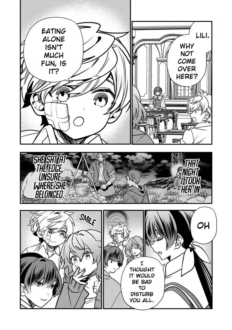 Tensei Shite Shota Ouji Ni Natta Ken Sei Wa Katsute No Deshi Ni Wa Zettai Ni Baretakunai Chapter 13 Page 14