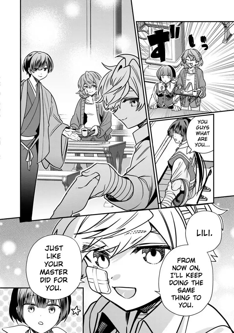 Tensei Shite Shota Ouji Ni Natta Ken Sei Wa Katsute No Deshi Ni Wa Zettai Ni Baretakunai Chapter 13 Page 15