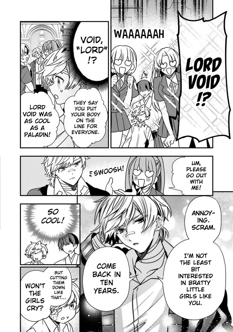 Tensei Shite Shota Ouji Ni Natta Ken Sei Wa Katsute No Deshi Ni Wa Zettai Ni Baretakunai Chapter 13 Page 23
