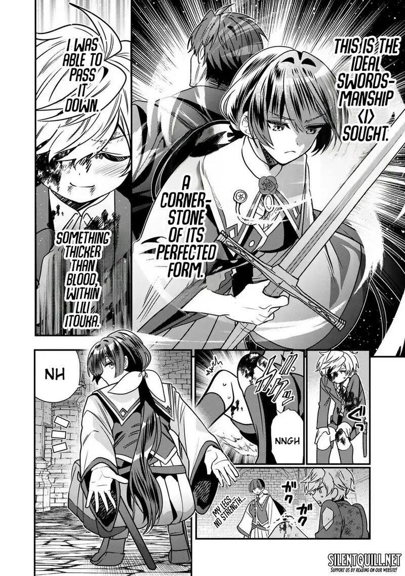 Tensei Shite Shota Ouji Ni Natta Ken Sei Wa Katsute No Deshi Ni Wa Zettai Ni Baretakunai Chapter 13 Page 5