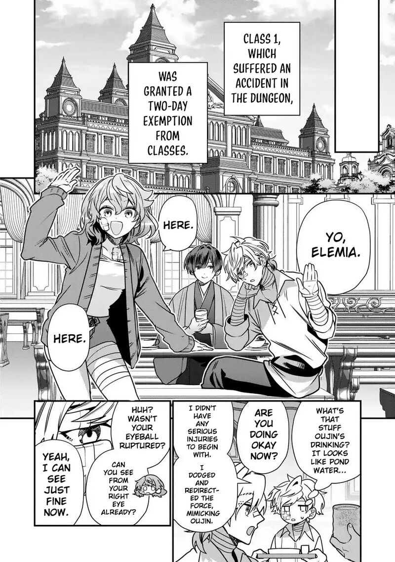 Tensei Shite Shota Ouji Ni Natta Ken Sei Wa Katsute No Deshi Ni Wa Zettai Ni Baretakunai Chapter 13 Page 7
