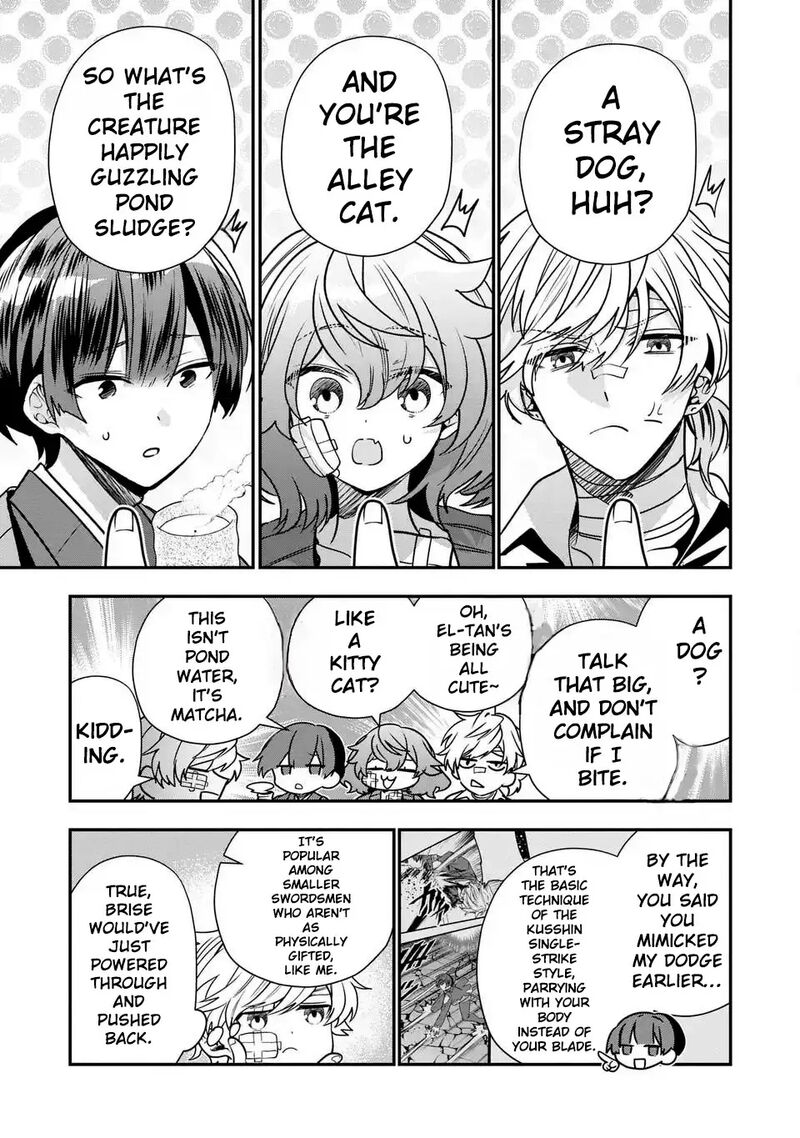 Tensei Shite Shota Ouji Ni Natta Ken Sei Wa Katsute No Deshi Ni Wa Zettai Ni Baretakunai Chapter 13 Page 8