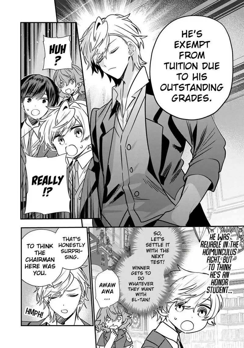 Tensei Shite Shota Ouji Ni Natta Ken Sei Wa Katsute No Deshi Ni Wa Zettai Ni Baretakunai Chapter 14 Page 11