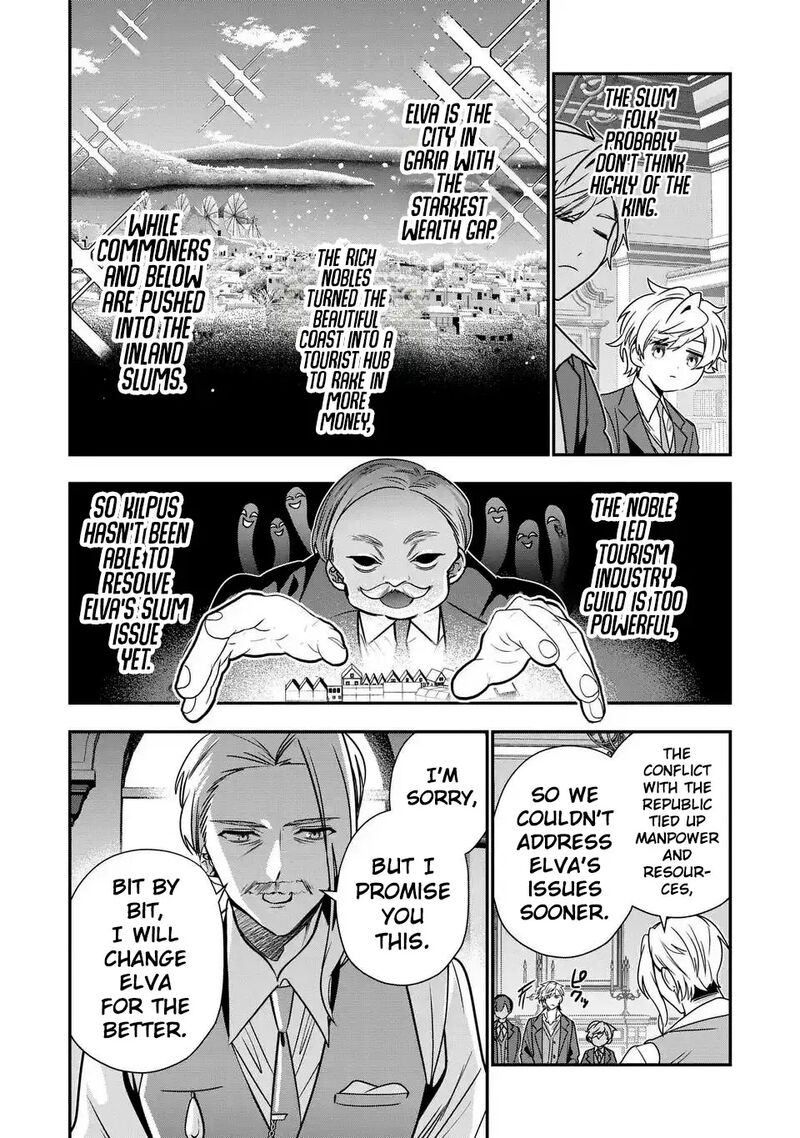 Tensei Shite Shota Ouji Ni Natta Ken Sei Wa Katsute No Deshi Ni Wa Zettai Ni Baretakunai Chapter 14 Page 12