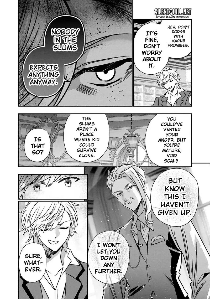 Tensei Shite Shota Ouji Ni Natta Ken Sei Wa Katsute No Deshi Ni Wa Zettai Ni Baretakunai Chapter 14 Page 13