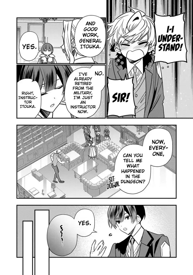 Tensei Shite Shota Ouji Ni Natta Ken Sei Wa Katsute No Deshi Ni Wa Zettai Ni Baretakunai Chapter 14 Page 15