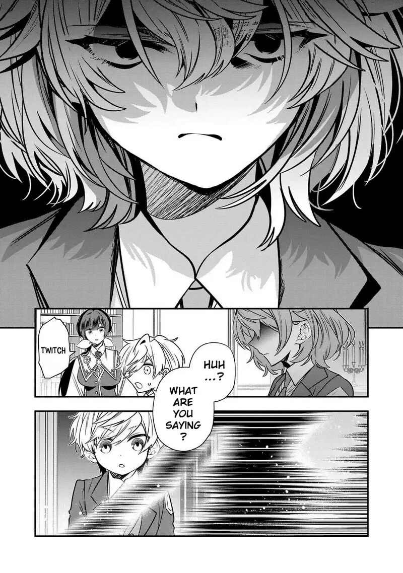 Tensei Shite Shota Ouji Ni Natta Ken Sei Wa Katsute No Deshi Ni Wa Zettai Ni Baretakunai Chapter 14 Page 18