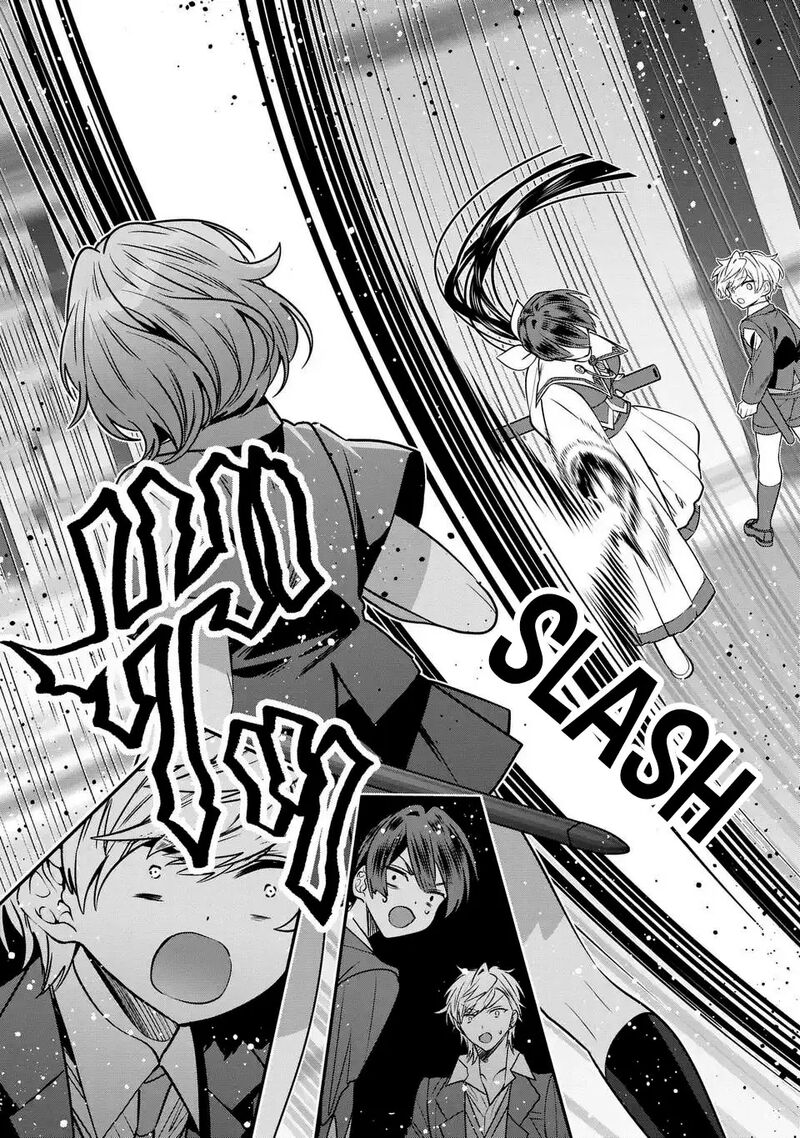 Tensei Shite Shota Ouji Ni Natta Ken Sei Wa Katsute No Deshi Ni Wa Zettai Ni Baretakunai Chapter 14 Page 19