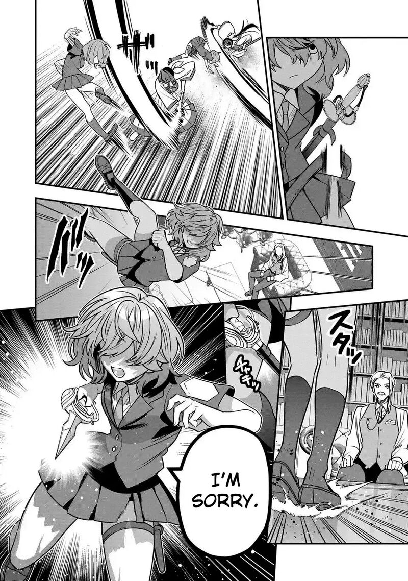 Tensei Shite Shota Ouji Ni Natta Ken Sei Wa Katsute No Deshi Ni Wa Zettai Ni Baretakunai Chapter 14 Page 20