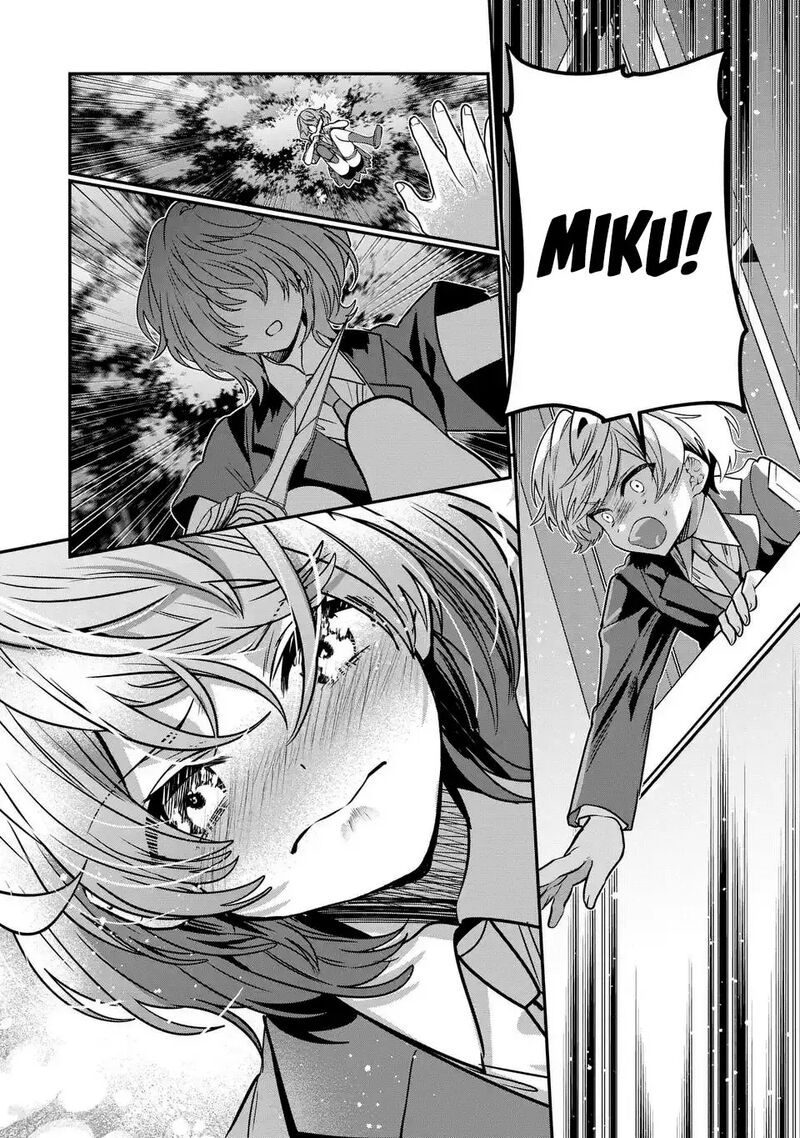 Tensei Shite Shota Ouji Ni Natta Ken Sei Wa Katsute No Deshi Ni Wa Zettai Ni Baretakunai Chapter 14 Page 22