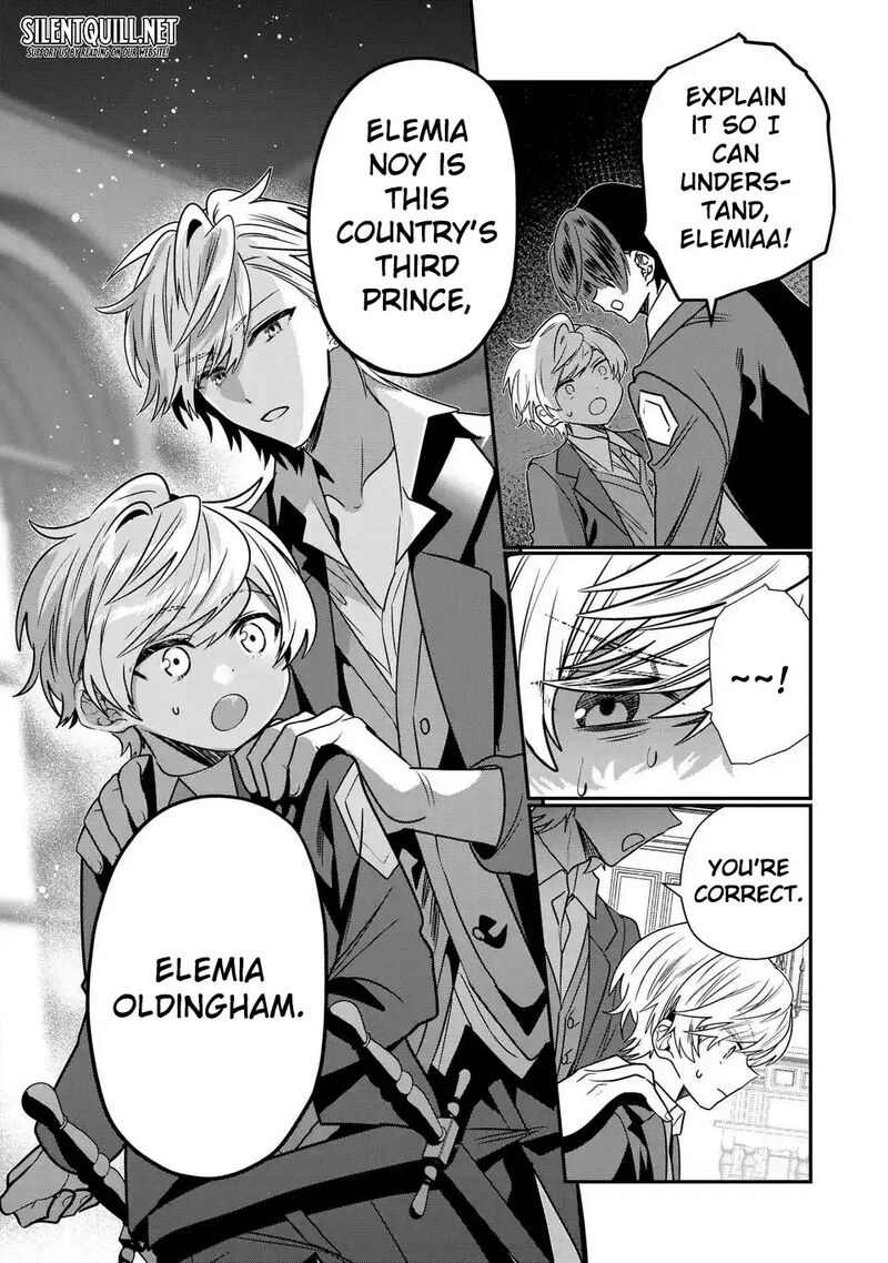 Tensei Shite Shota Ouji Ni Natta Ken Sei Wa Katsute No Deshi Ni Wa Zettai Ni Baretakunai Chapter 14 Page 25