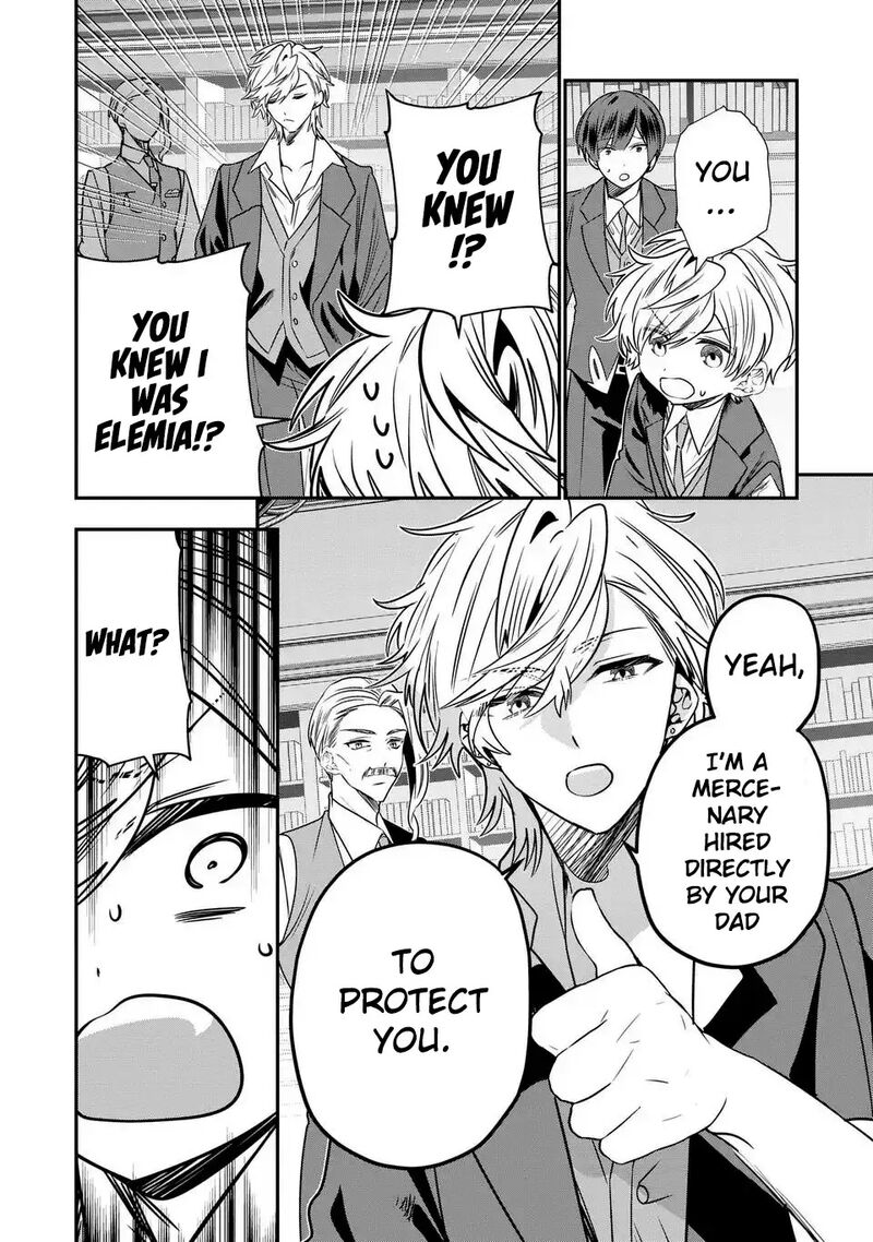 Tensei Shite Shota Ouji Ni Natta Ken Sei Wa Katsute No Deshi Ni Wa Zettai Ni Baretakunai Chapter 14 Page 26