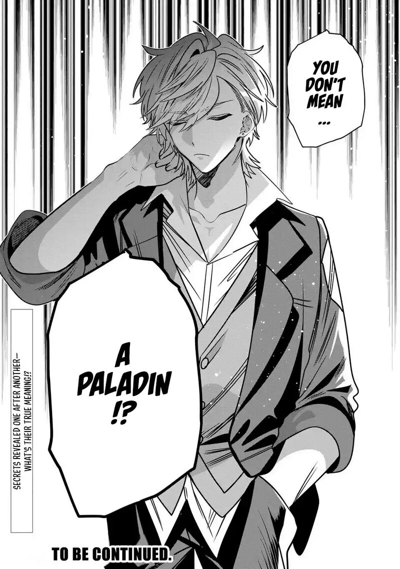 Tensei Shite Shota Ouji Ni Natta Ken Sei Wa Katsute No Deshi Ni Wa Zettai Ni Baretakunai Chapter 14 Page 27