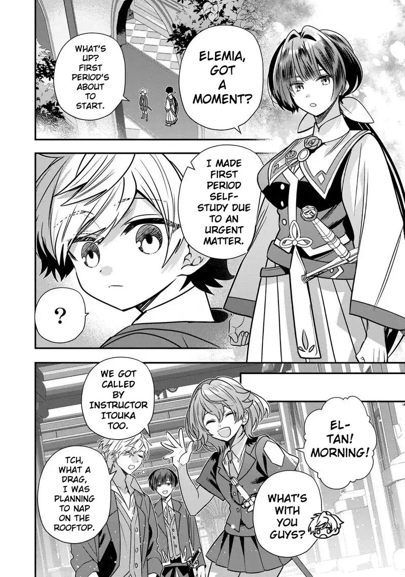 Tensei Shite Shota Ouji Ni Natta Ken Sei Wa Katsute No Deshi Ni Wa Zettai Ni Baretakunai Chapter 14 Page 3