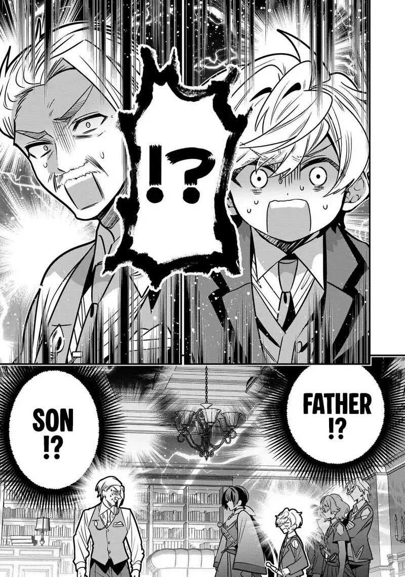 Tensei Shite Shota Ouji Ni Natta Ken Sei Wa Katsute No Deshi Ni Wa Zettai Ni Baretakunai Chapter 14 Page 6