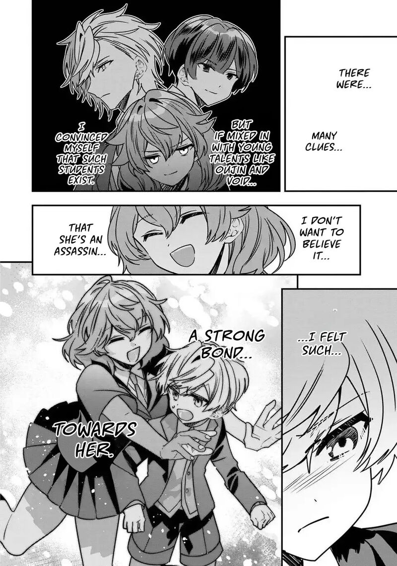 Tensei Shite Shota Ouji Ni Natta Ken Sei Wa Katsute No Deshi Ni Wa Zettai Ni Baretakunai Chapter 15 Page 11