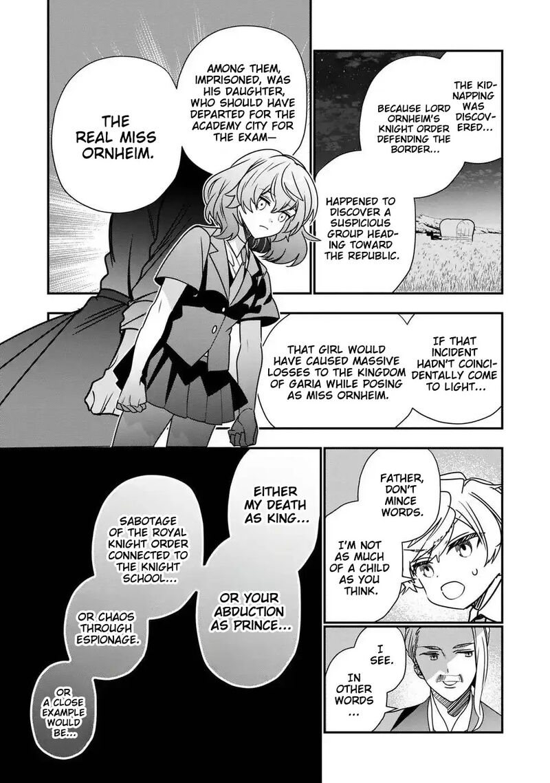 Tensei Shite Shota Ouji Ni Natta Ken Sei Wa Katsute No Deshi Ni Wa Zettai Ni Baretakunai Chapter 15 Page 12