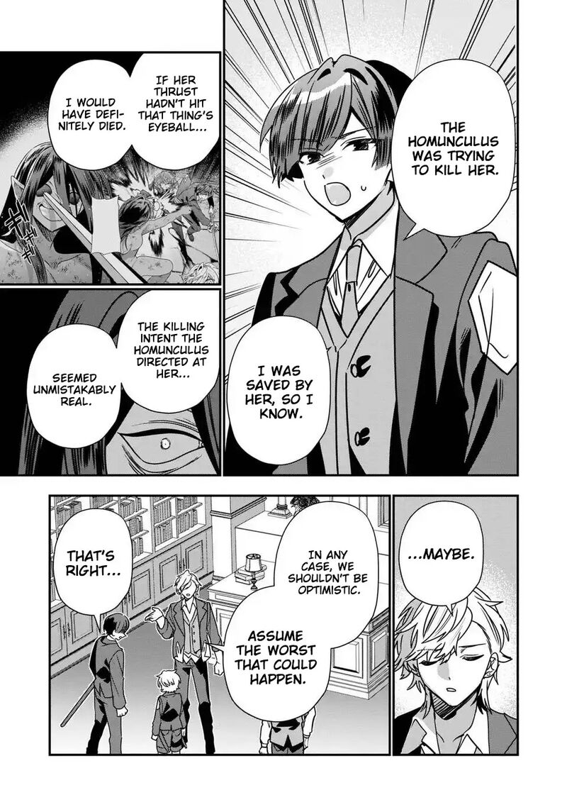Tensei Shite Shota Ouji Ni Natta Ken Sei Wa Katsute No Deshi Ni Wa Zettai Ni Baretakunai Chapter 15 Page 14