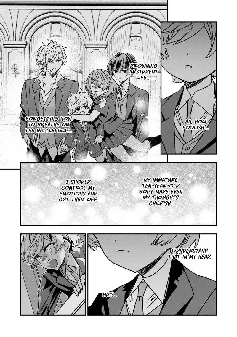 Tensei Shite Shota Ouji Ni Natta Ken Sei Wa Katsute No Deshi Ni Wa Zettai Ni Baretakunai Chapter 15 Page 16