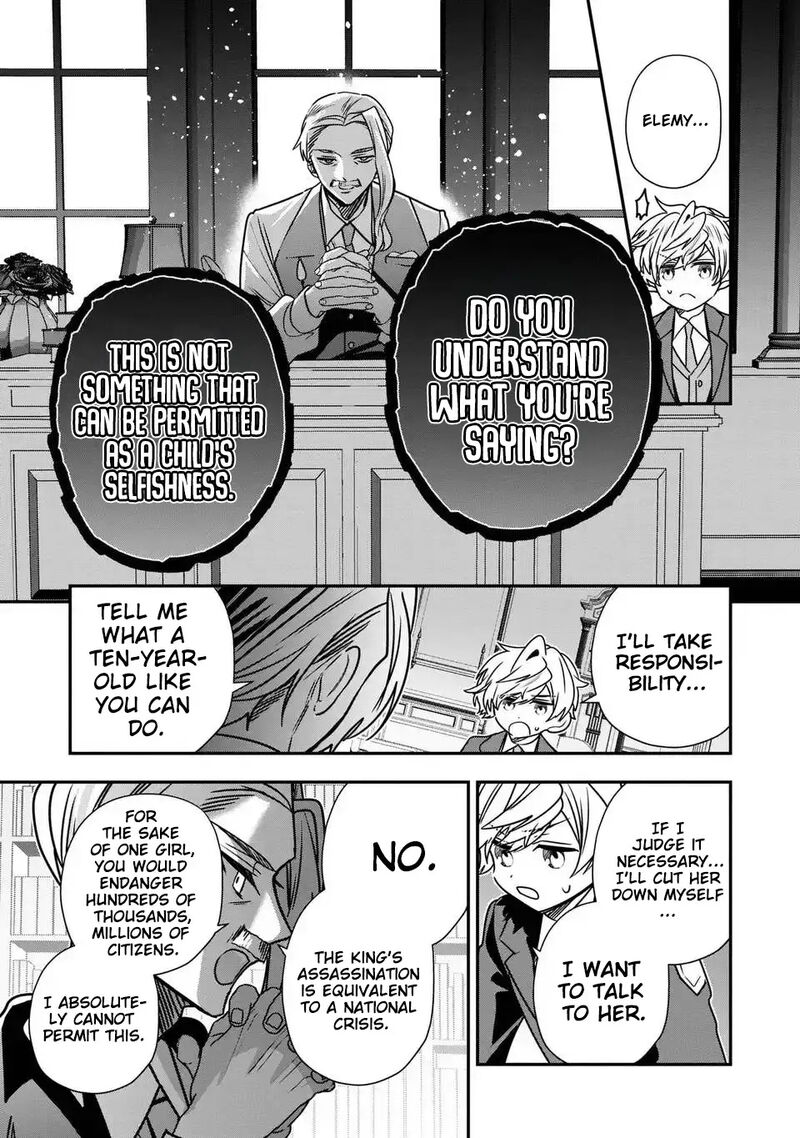 Tensei Shite Shota Ouji Ni Natta Ken Sei Wa Katsute No Deshi Ni Wa Zettai Ni Baretakunai Chapter 15 Page 20