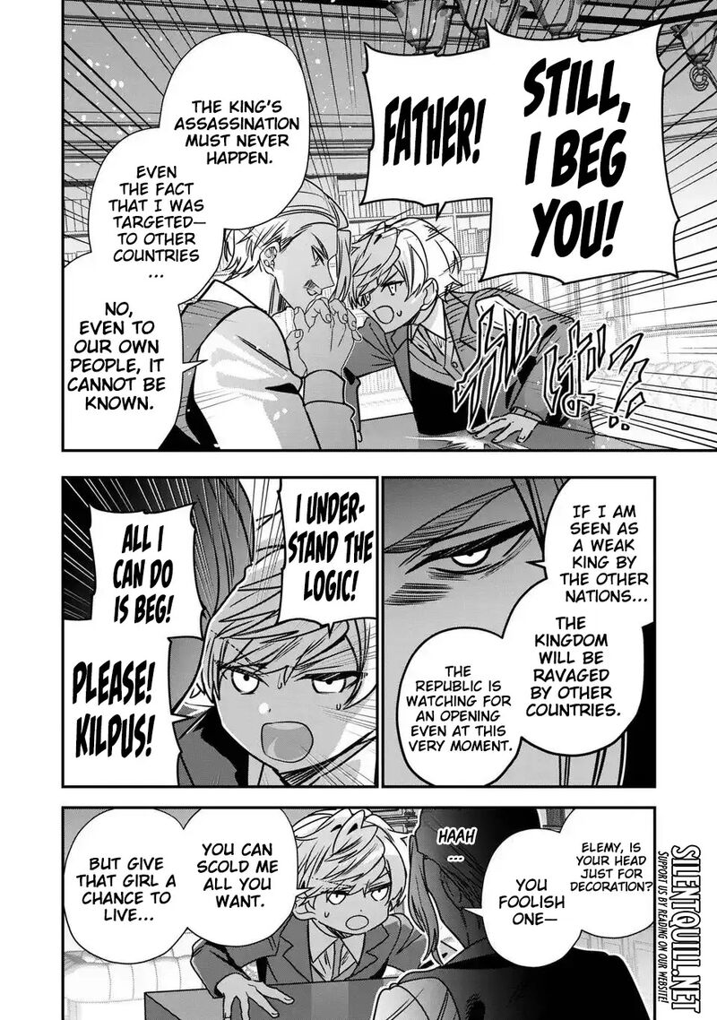 Tensei Shite Shota Ouji Ni Natta Ken Sei Wa Katsute No Deshi Ni Wa Zettai Ni Baretakunai Chapter 15 Page 21