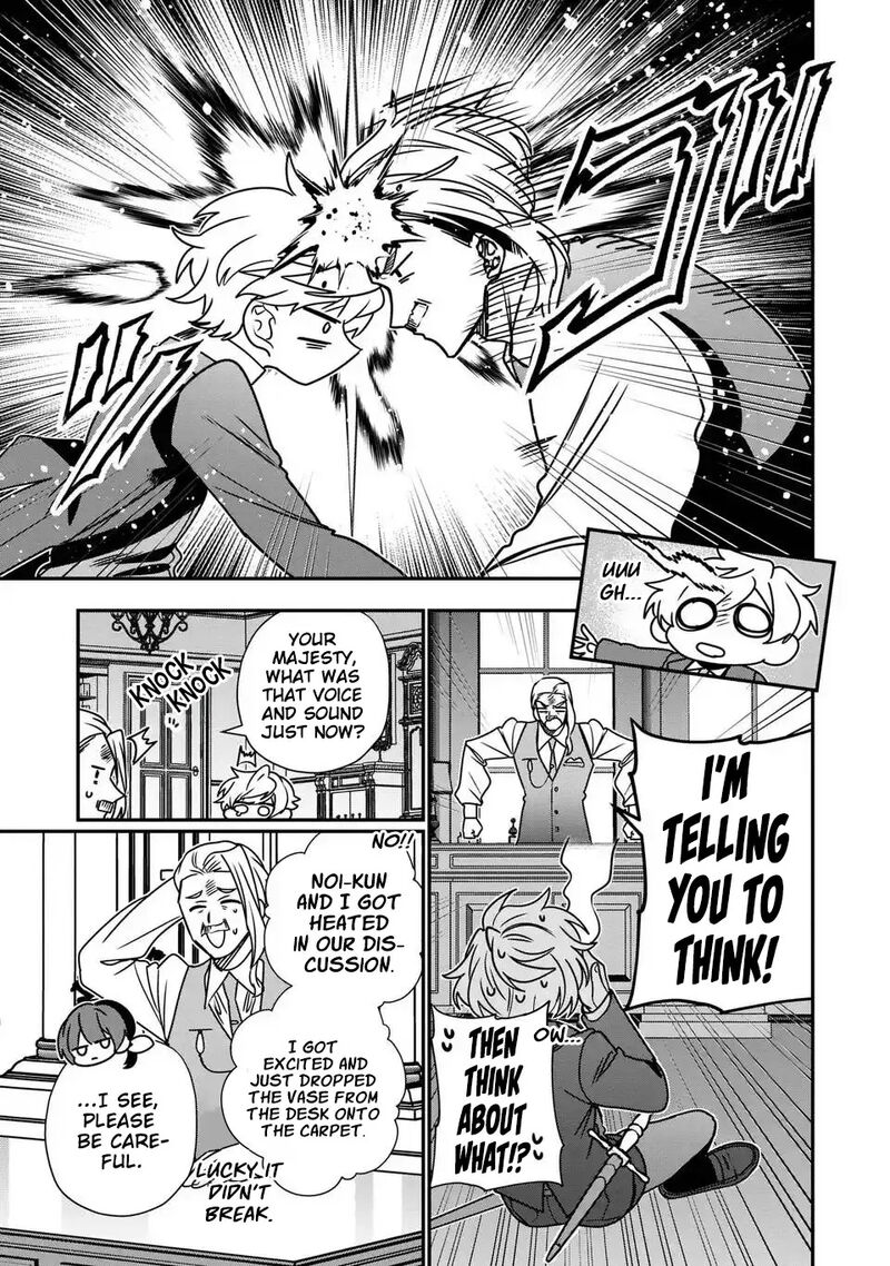 Tensei Shite Shota Ouji Ni Natta Ken Sei Wa Katsute No Deshi Ni Wa Zettai Ni Baretakunai Chapter 15 Page 22