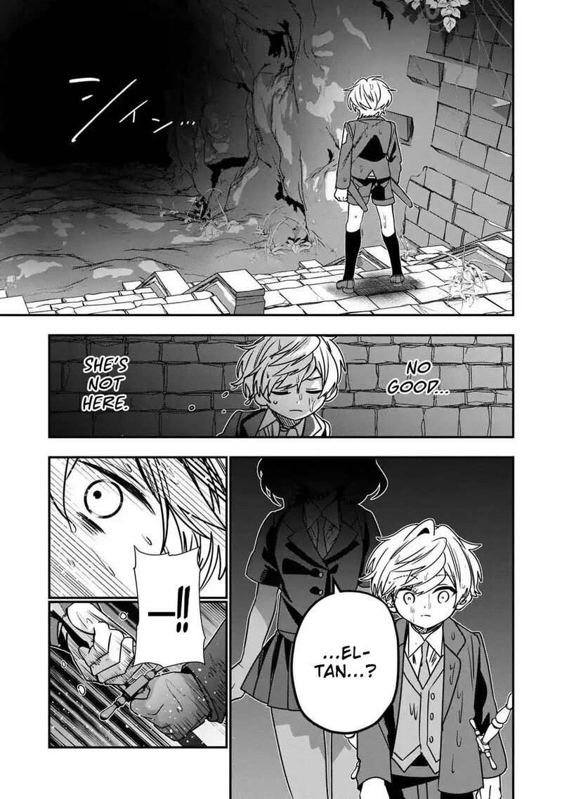 Tensei Shite Shota Ouji Ni Natta Ken Sei Wa Katsute No Deshi Ni Wa Zettai Ni Baretakunai Chapter 15 Page 28