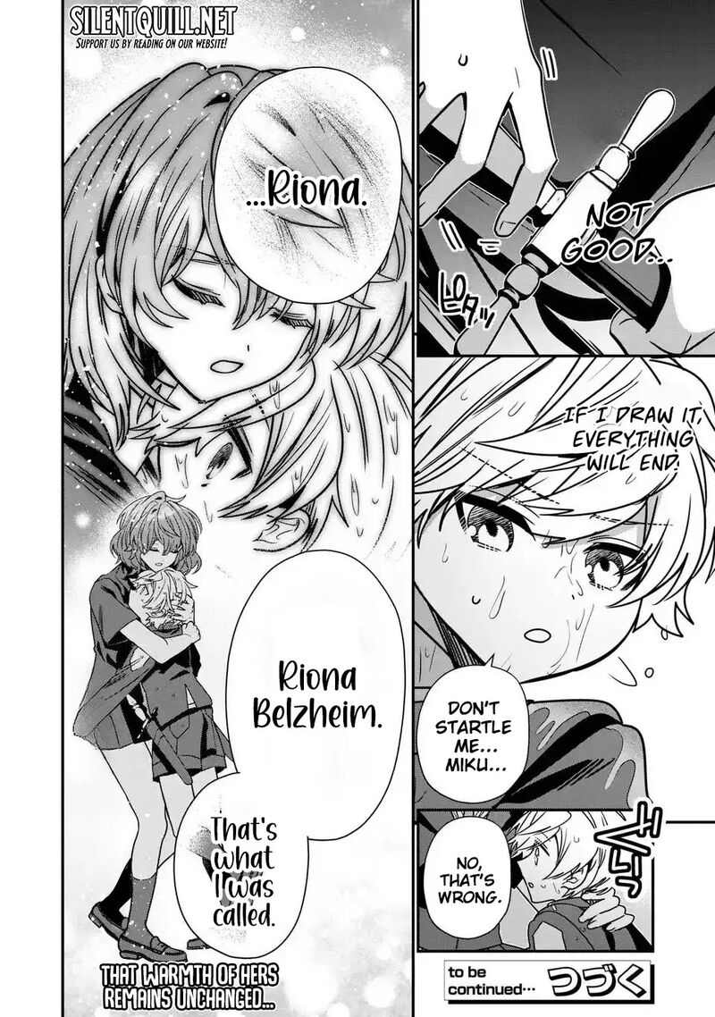 Tensei Shite Shota Ouji Ni Natta Ken Sei Wa Katsute No Deshi Ni Wa Zettai Ni Baretakunai Chapter 15 Page 29